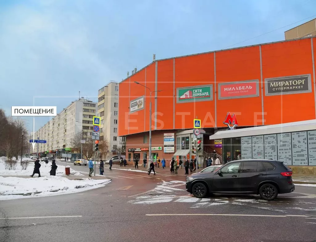 г Москва, Яна Райниса б-р, 2, кор. 1