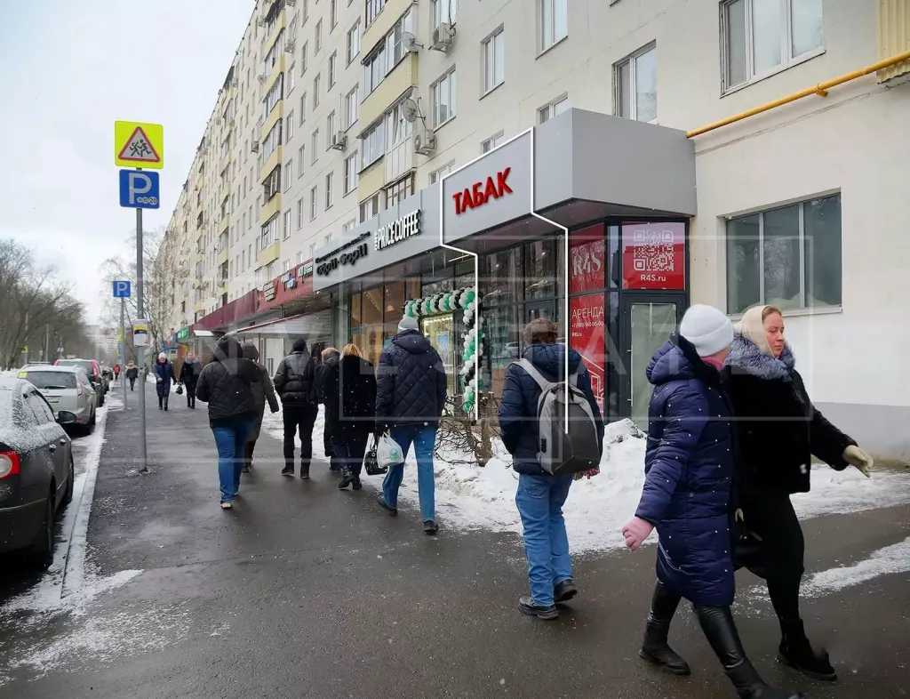 г Москва, Яна Райниса б-р, 2, кор. 1