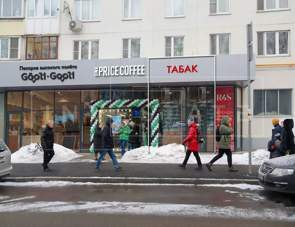 г Москва, Яна Райниса б-р, 2, кор. 1