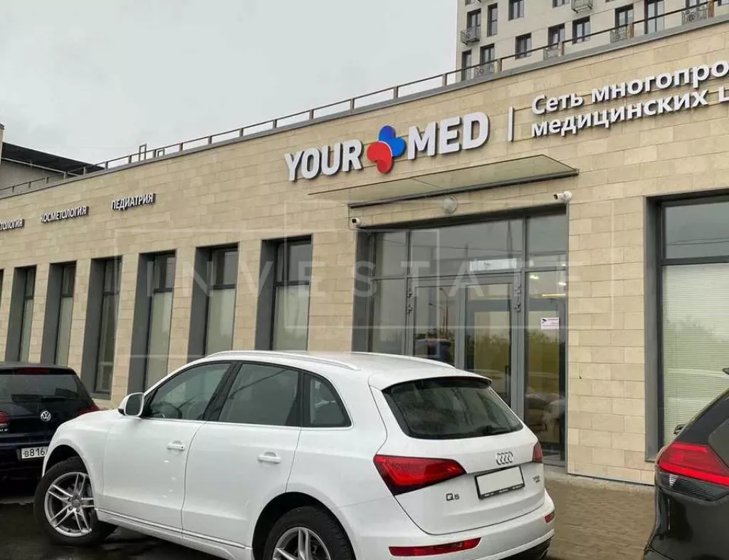 г Москва, Долгопрудненское ш., 6А