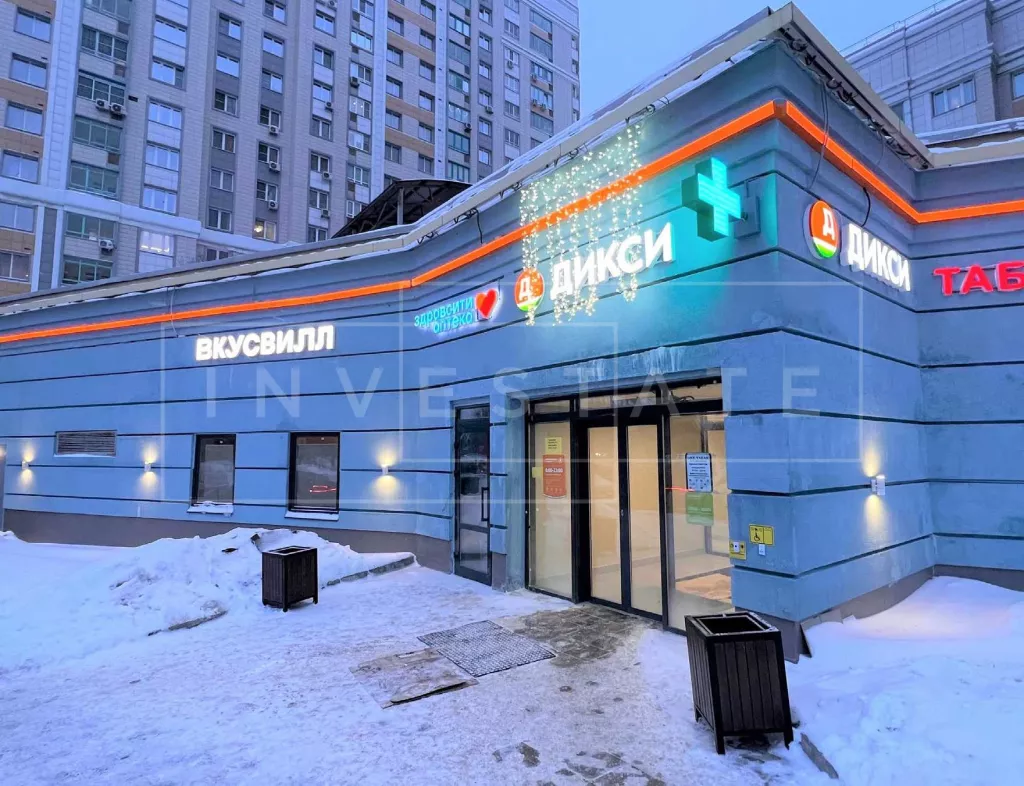 г Москва, Михневская ул., 8