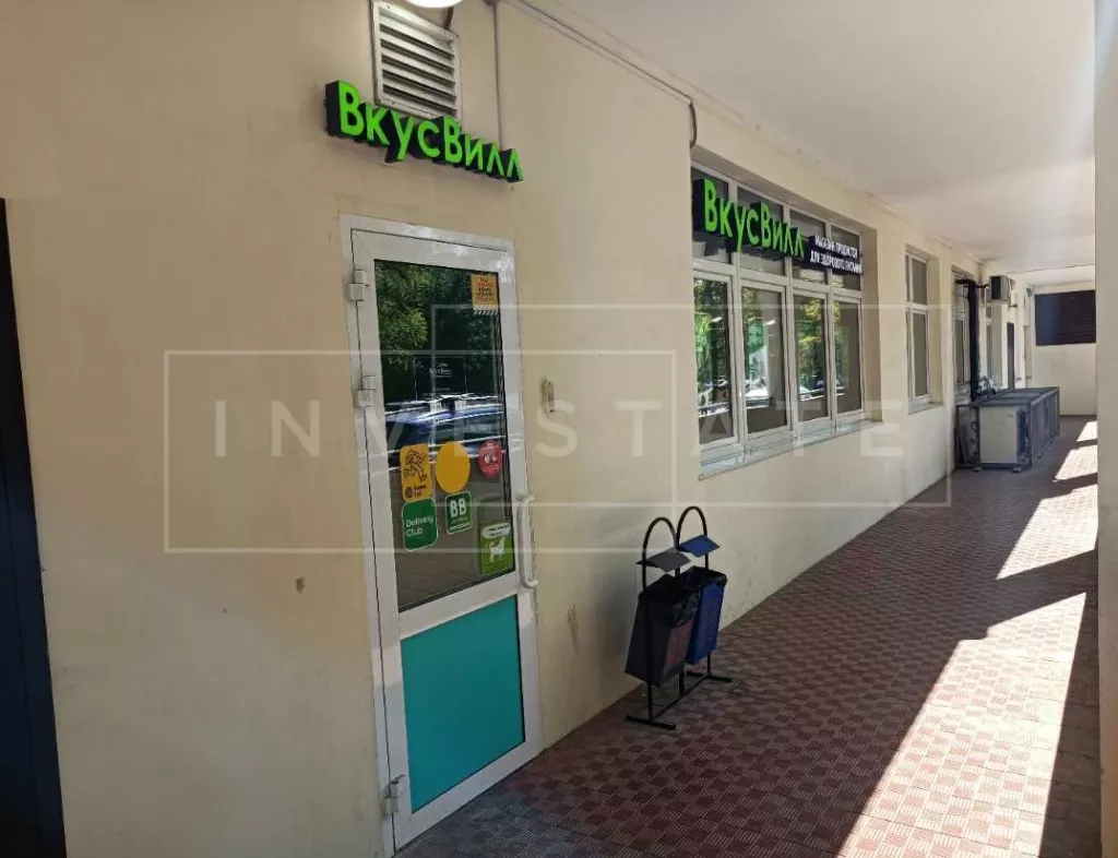 г Москва, Новозаводская ул., 8