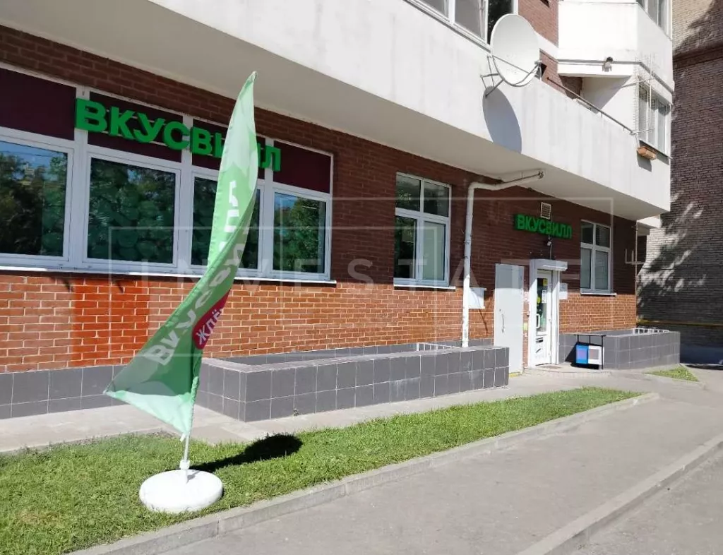 г Москва, Новозаводская ул., 8