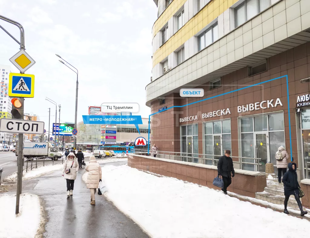 Ярцевская ул., 27, кор. 1