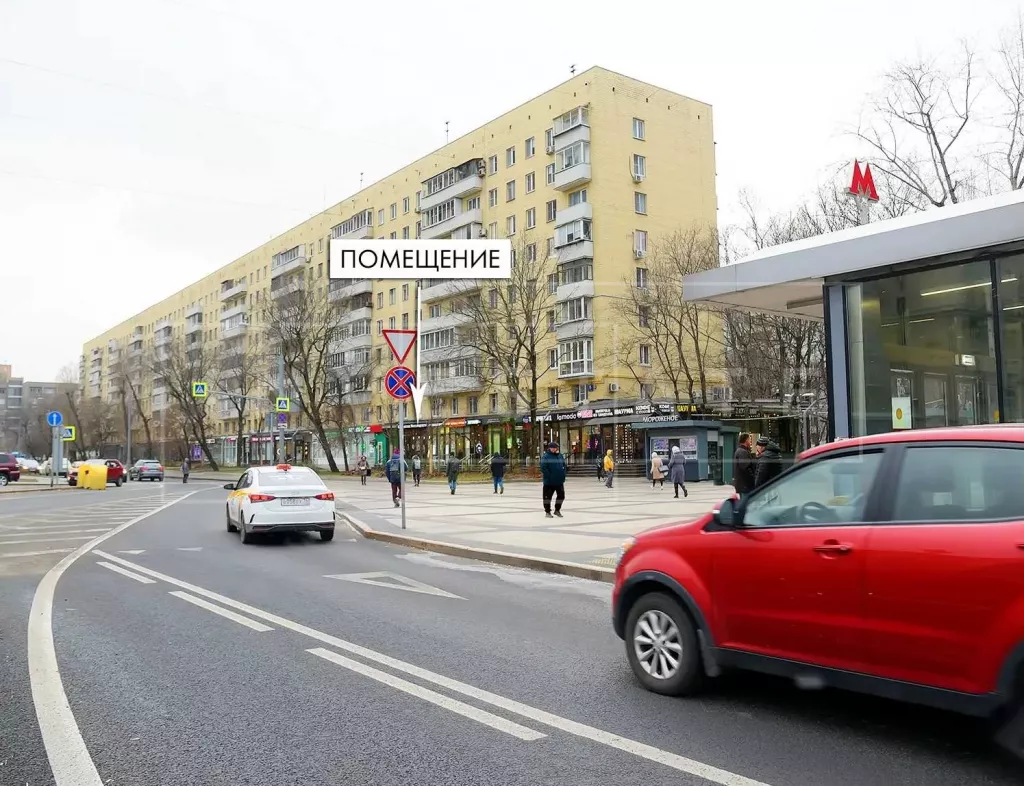 г Москва, Ленинградское ш., 9, кор. 1