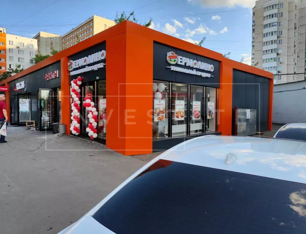 г. Москва, Зелёный пр-т, 24, стр. 2