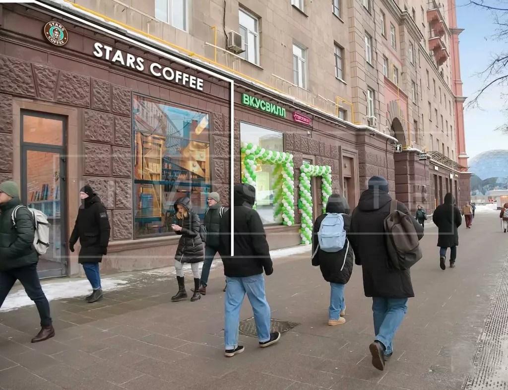 г Москва, Ленинградский пр-т, 75