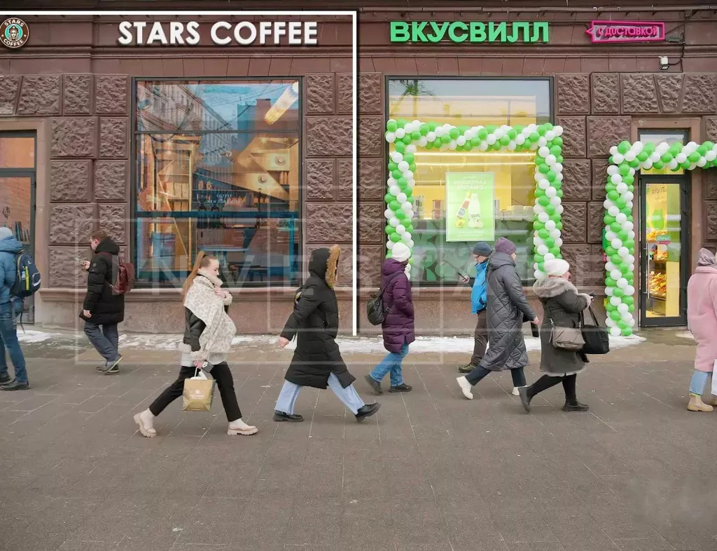 г Москва, Ленинградский пр-т, 75