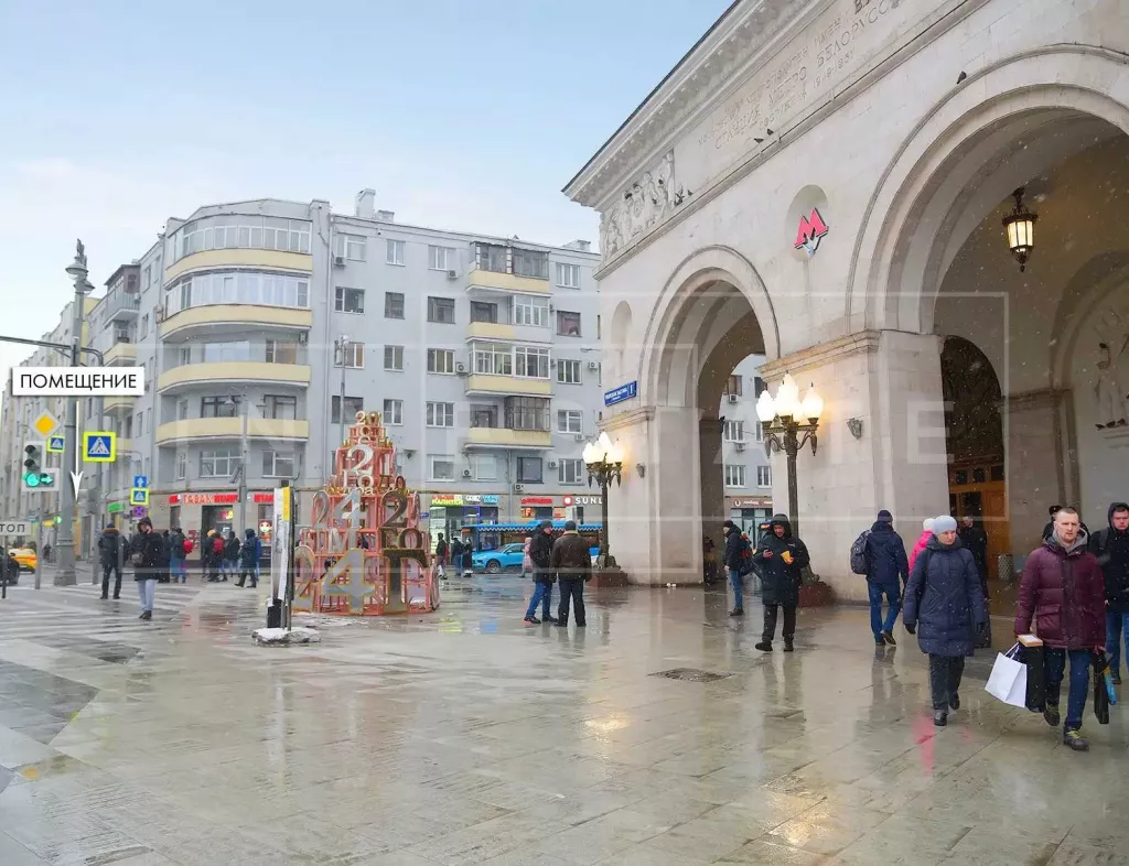 г Москва, Грузинский Вал ул., 28/45