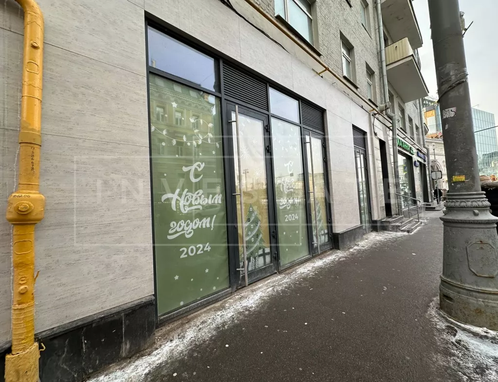 г Москва, Грузинский Вал ул., 28/45