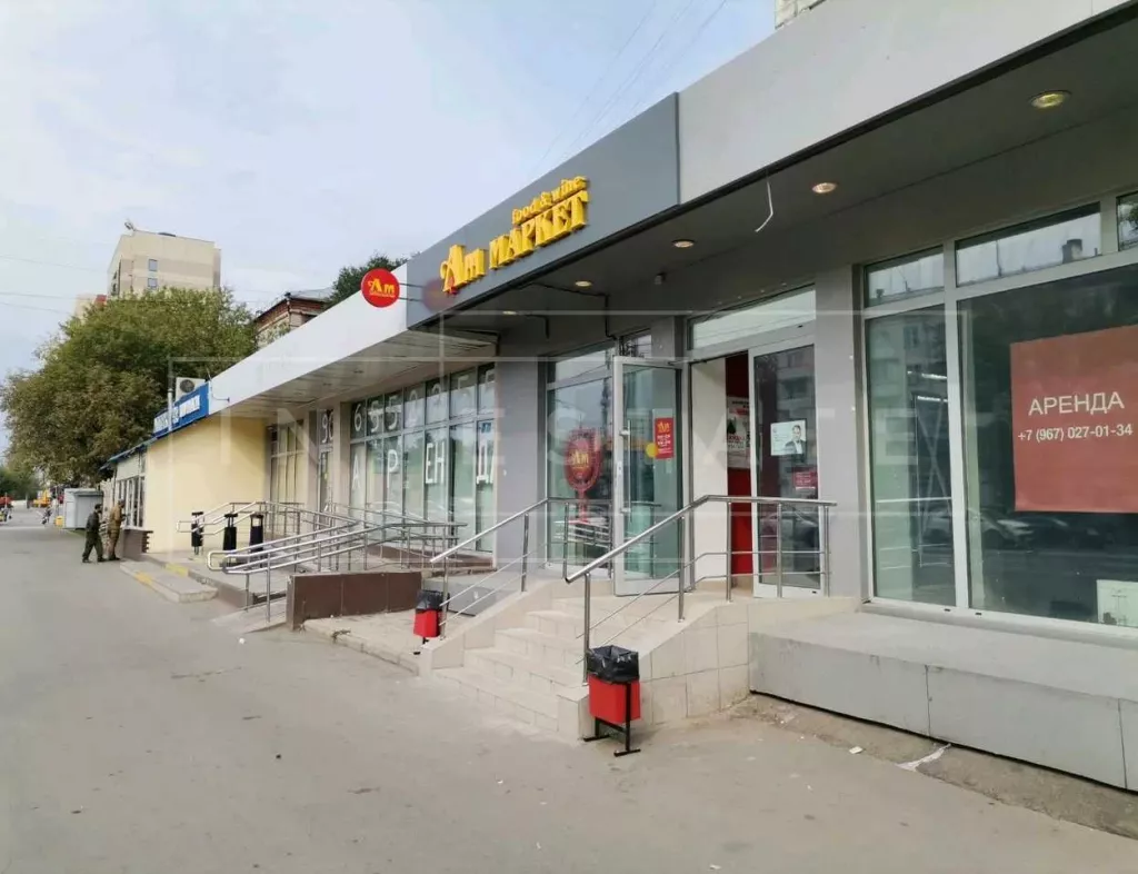 г. Москва, Люблинская ул. 113А