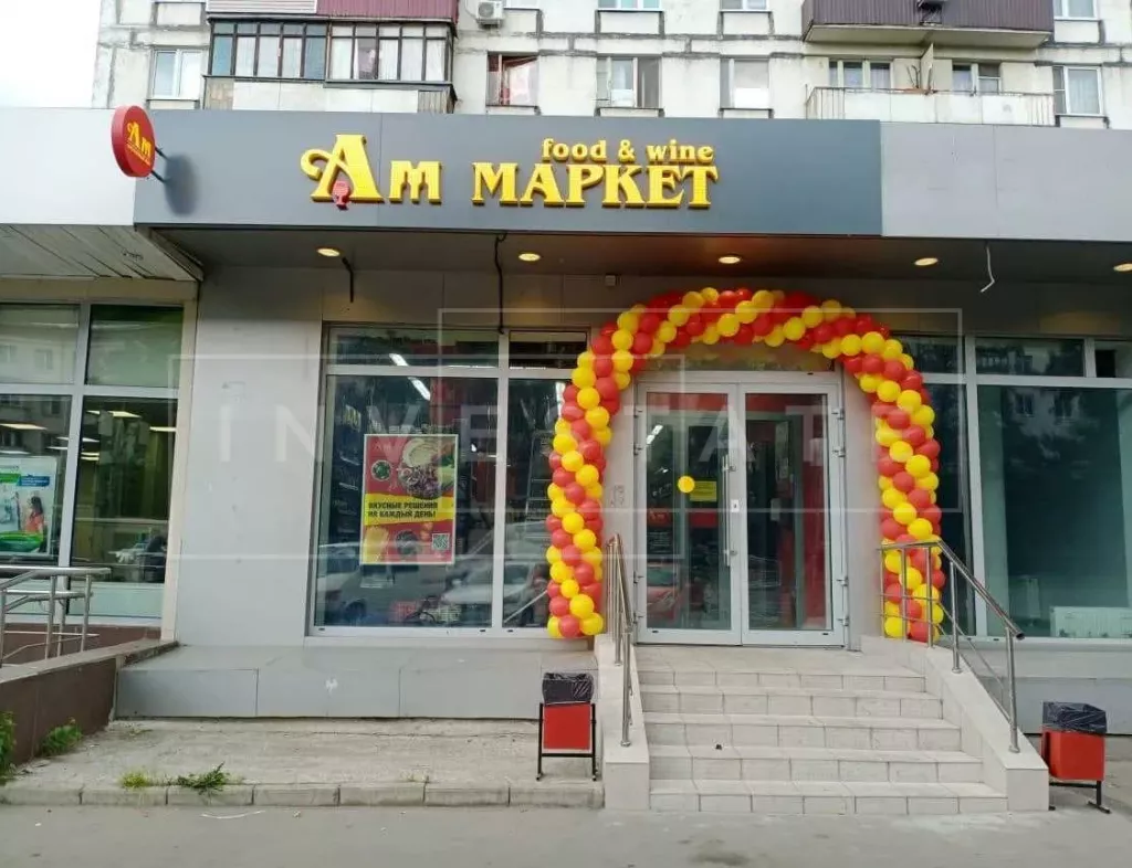 г. Москва, Люблинская ул. 113А