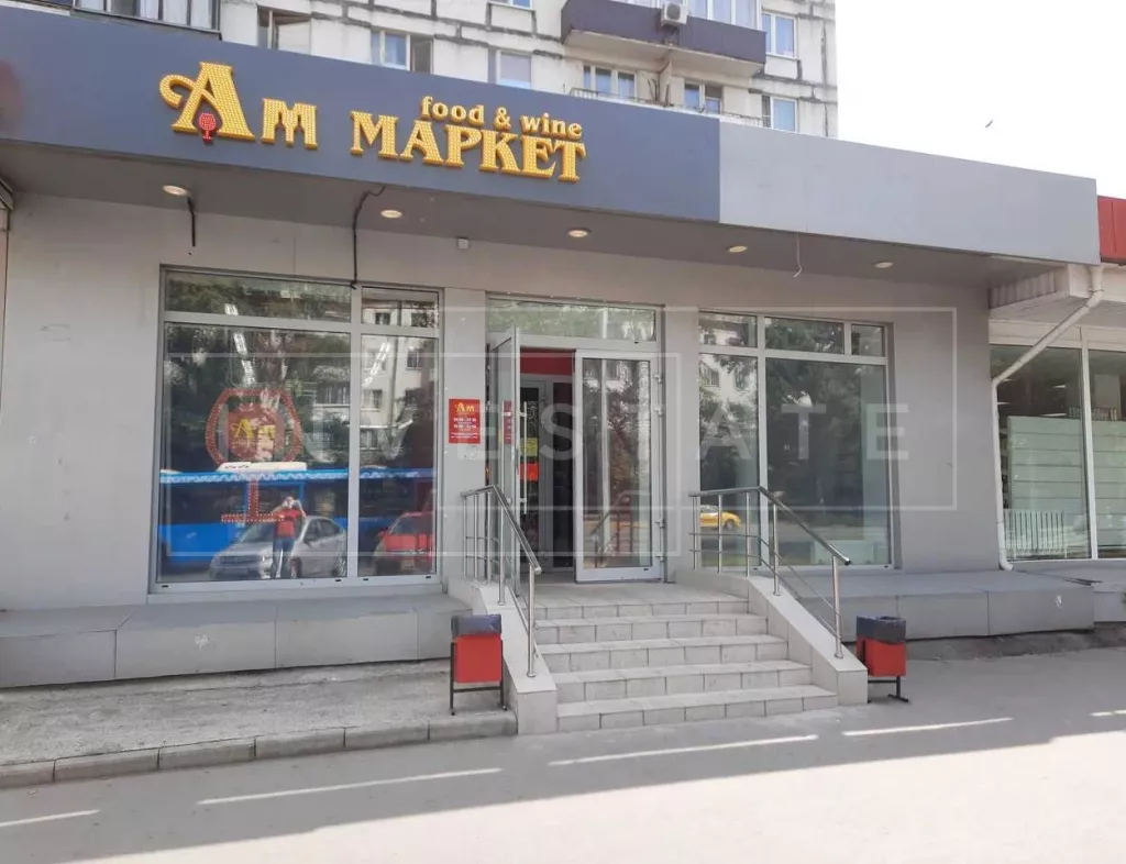 г. Москва, Люблинская ул. 113А