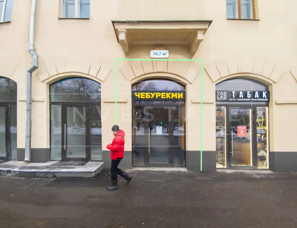 Дмитрия Ульянова ул., 10/1, кор. 1