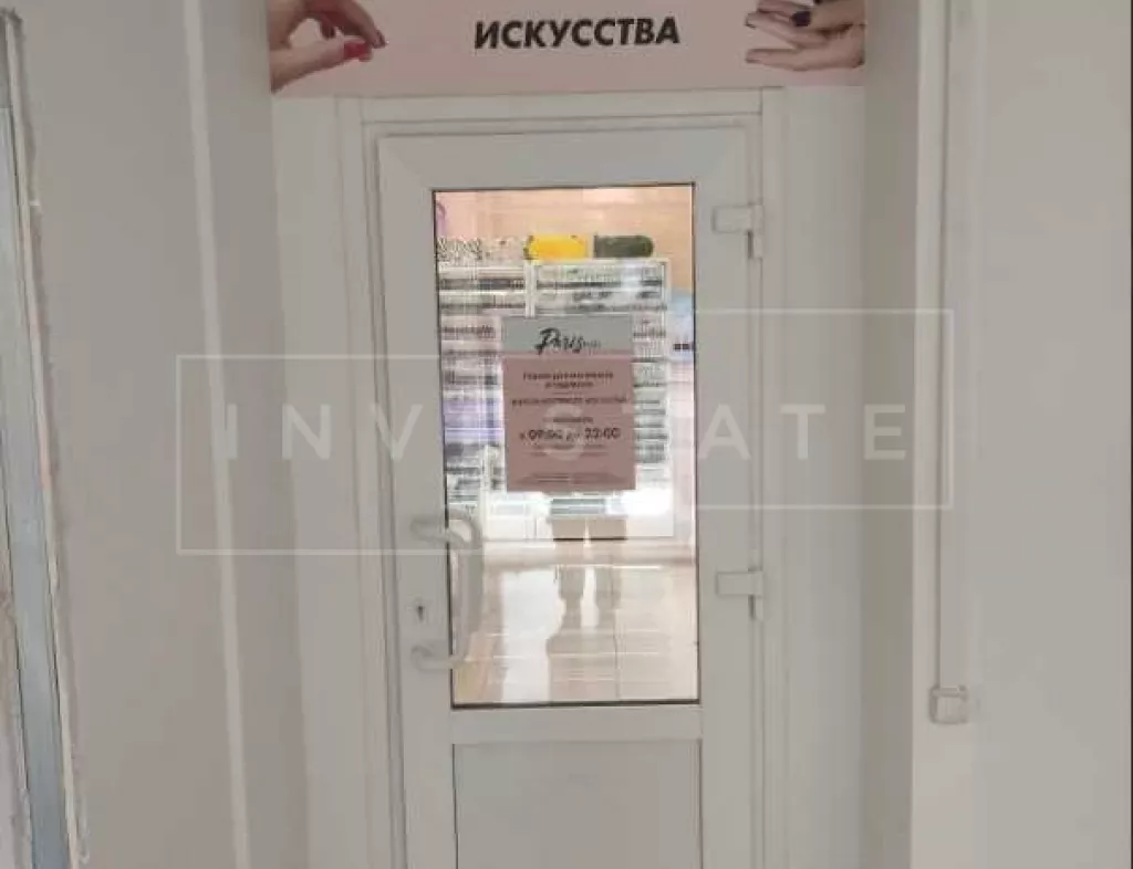 арендный бизнес г. Москва, Первомайская ул., 8 в ВАО, метро  г. Москва, Первомайская ул., 8