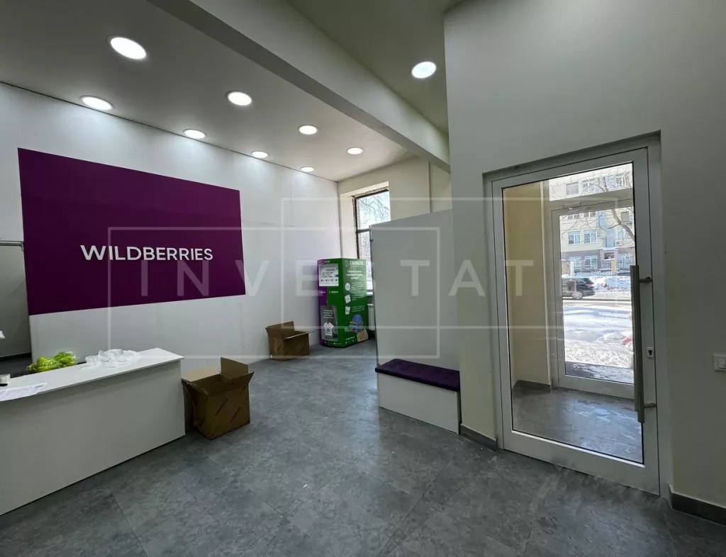 г Москва, 8 Марта ул., 8, кор. 1