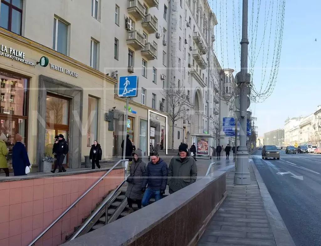 Тверская ул., 15