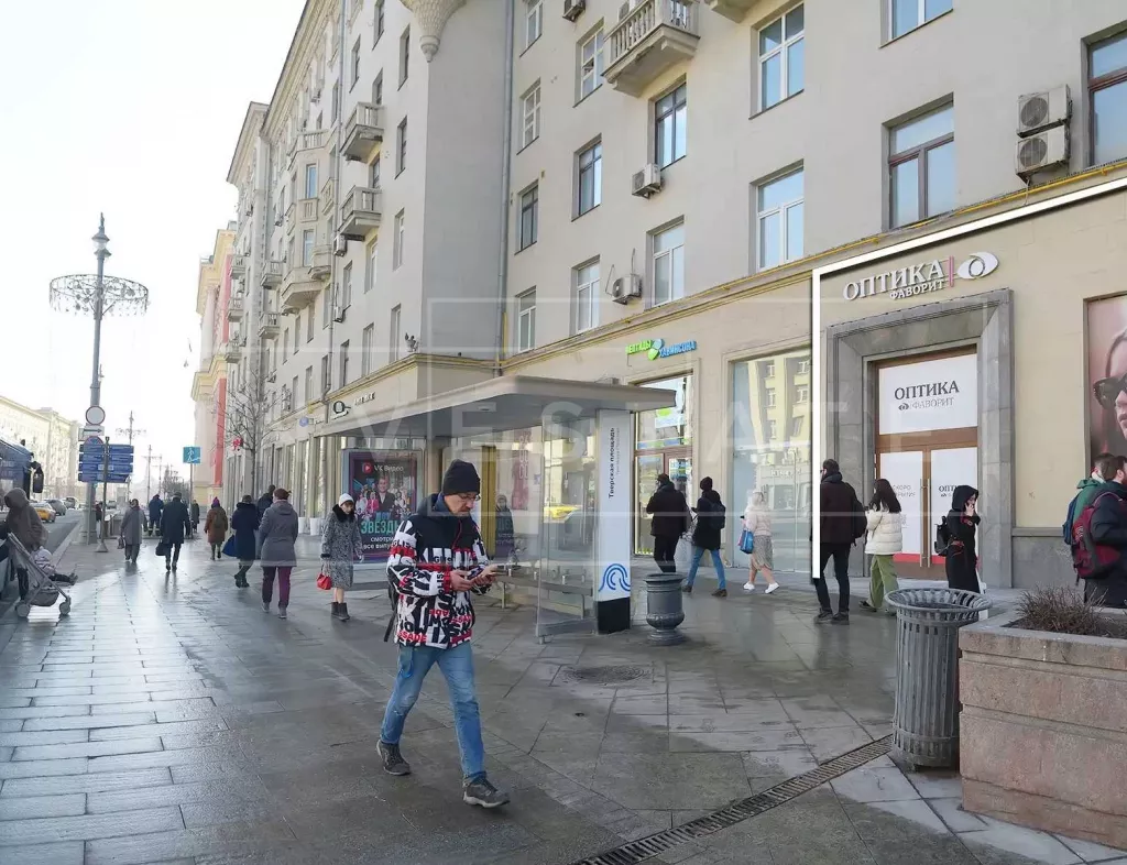 Тверская ул., 15