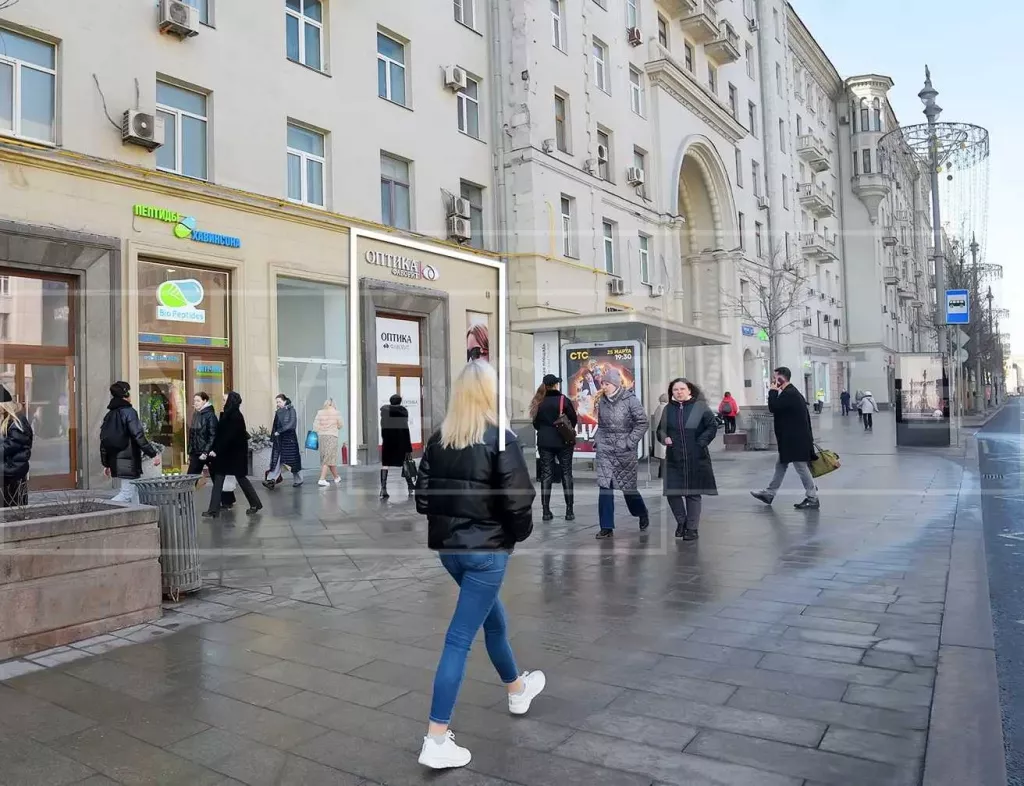 Тверская ул., 15