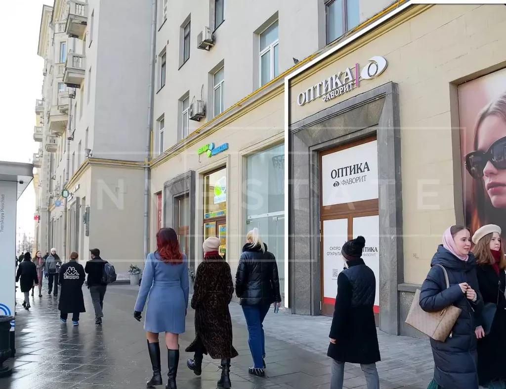 Тверская ул., 15