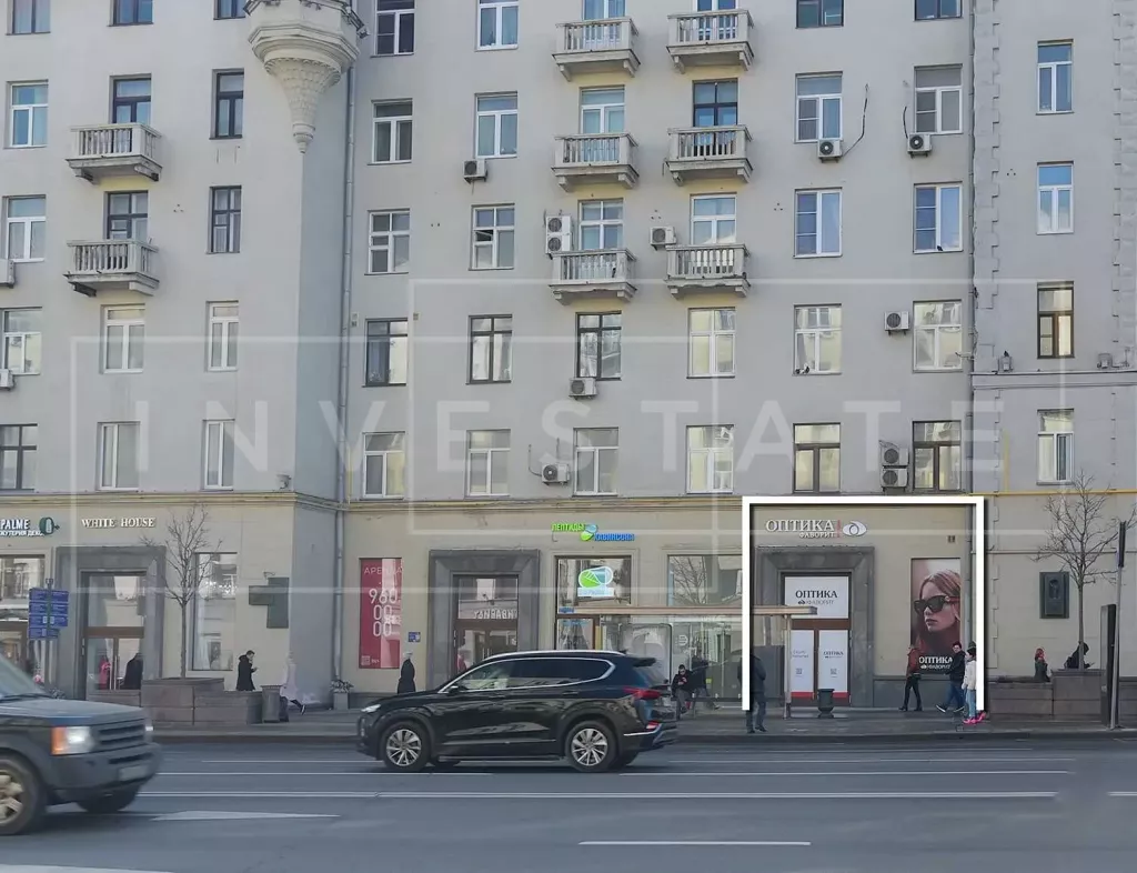 Тверская ул., 15