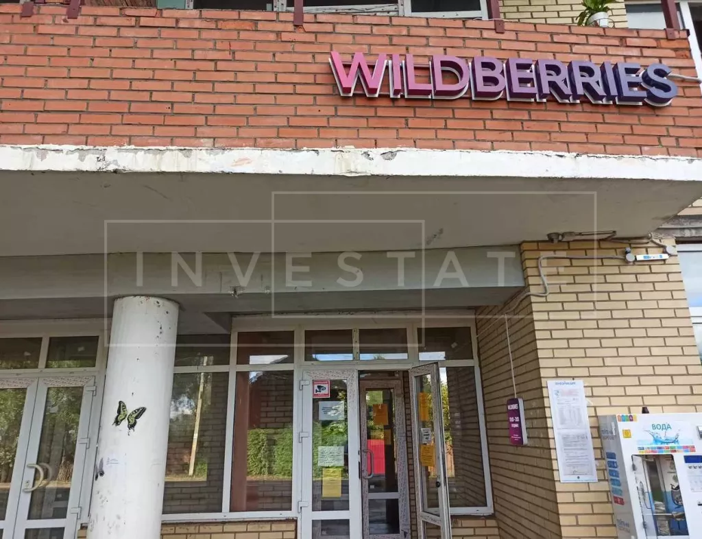 МО, г. Хотьково, Академика Королёва ул., 9