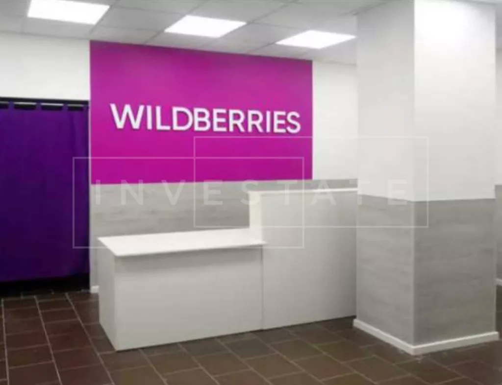 МО, г. Хотьково, Академика Королёва ул., 9