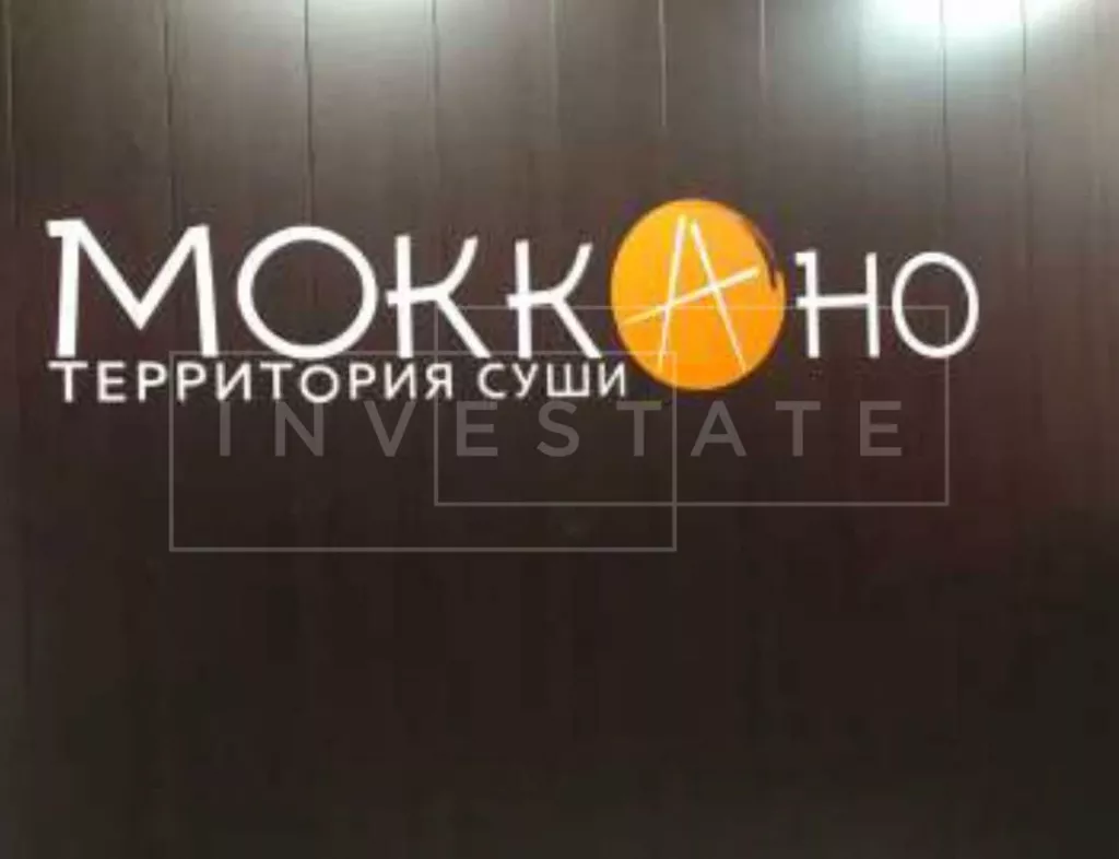 МО, г. Хотьково, Академика Королёва ул., 9