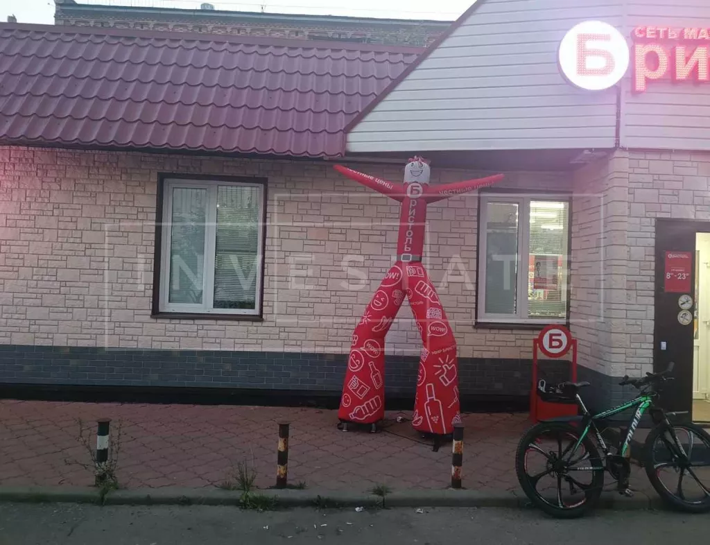 г. Голицыно, Виндавский пр-т, 41Ас2