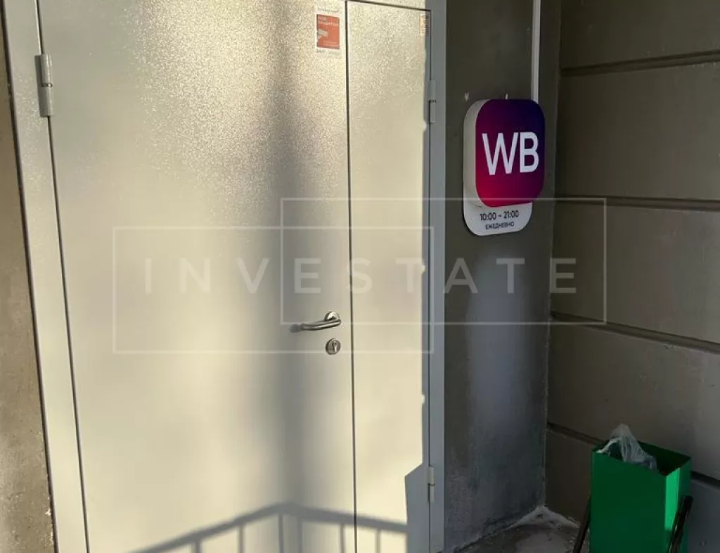 МО, г. Красногорск, Вилора Трифонова ул., 6