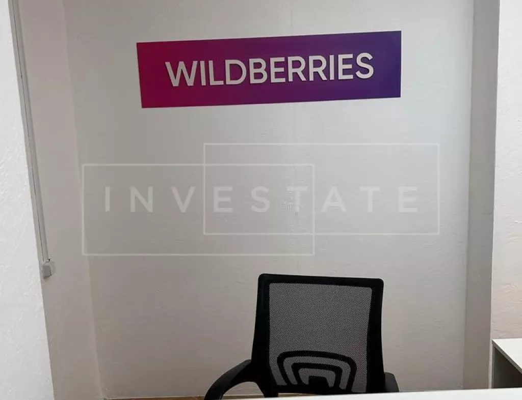 МО, г. Красногорск, Вилора Трифонова ул., 6