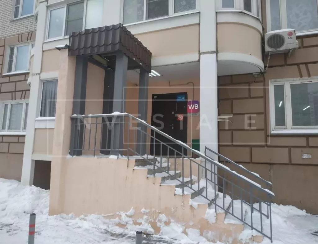 МО, г. Видное, Ермолинская ул., 7