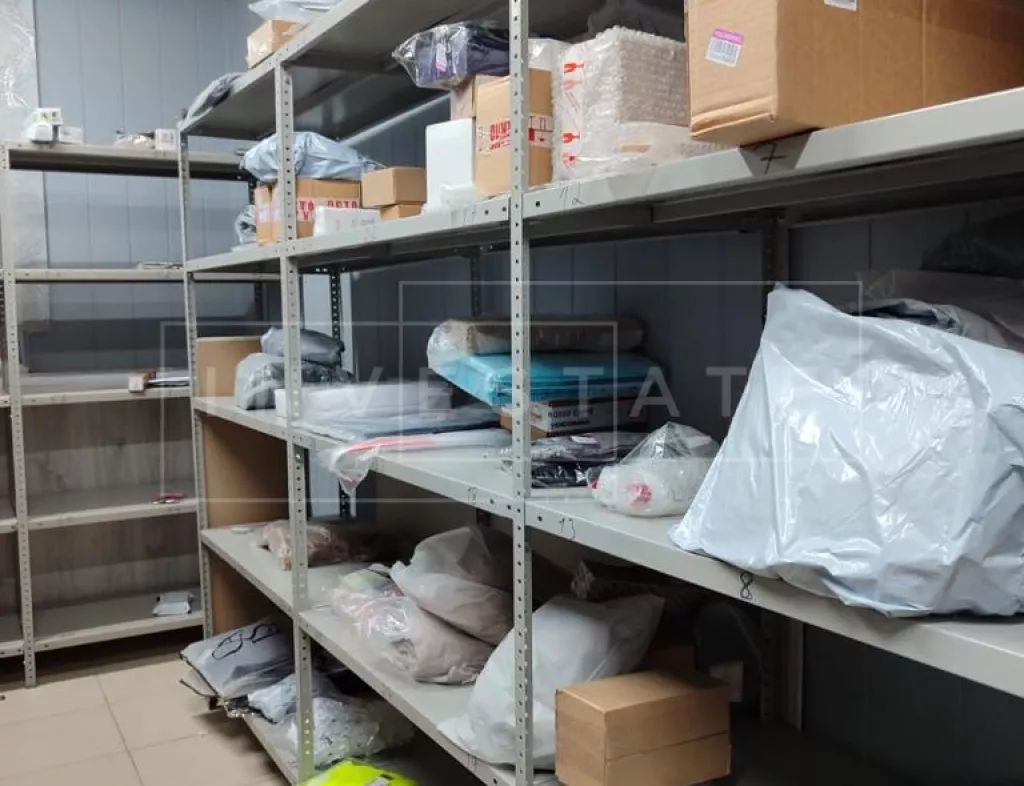 Расплетина ул., 19