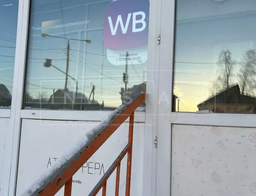 арендный бизнес МО, г. Лобня, Чайковского ул., 25 в , метро  МО, г. Лобня, Чайковского ул., 25