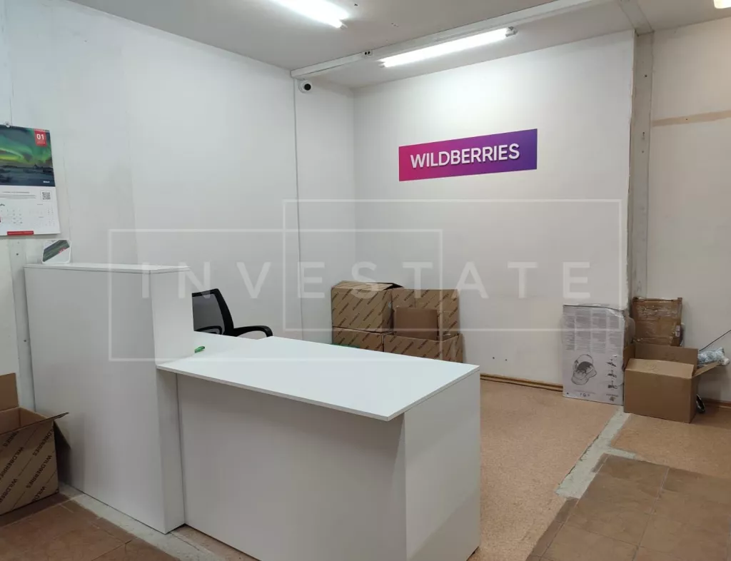 МО, г. Видное, Битцевский пр-д, 5