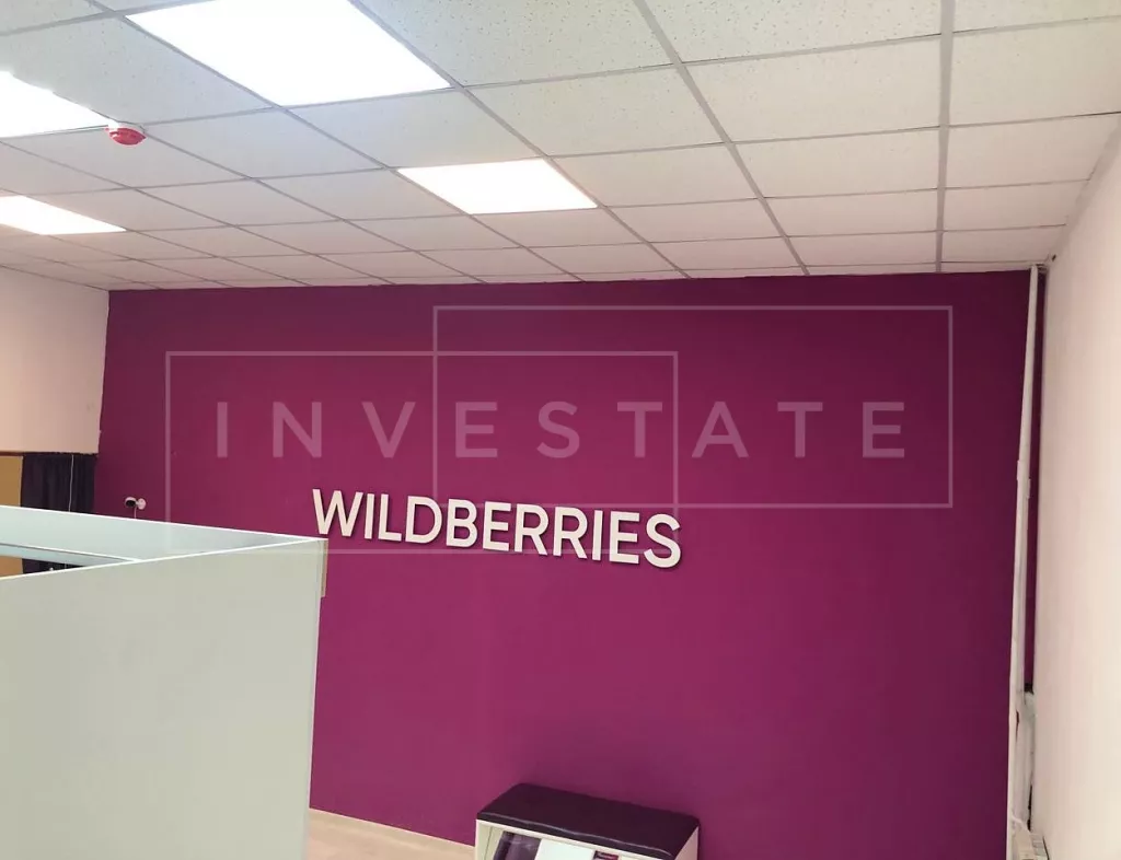 г. Москва, Подъёмная ул., 14с42А