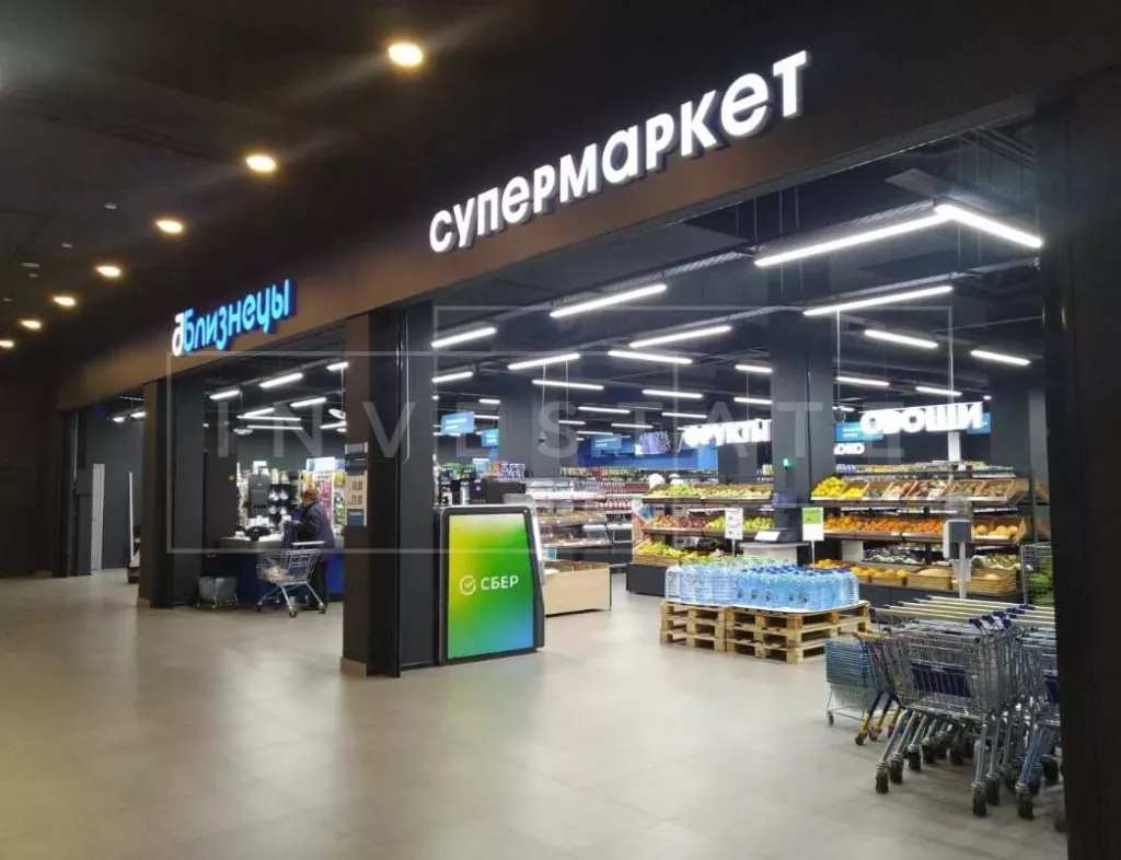 г Долгопрудный, Первомайская ул., 3А