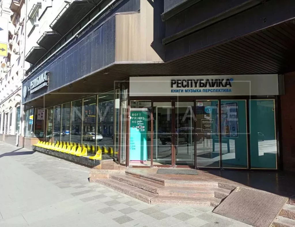 арендный бизнес г Москва, 1-я Тверская-Ямская ул., 10 в ЦАО, метро Маяковская г Москва, 1-я Тверская-Ямская ул., 10