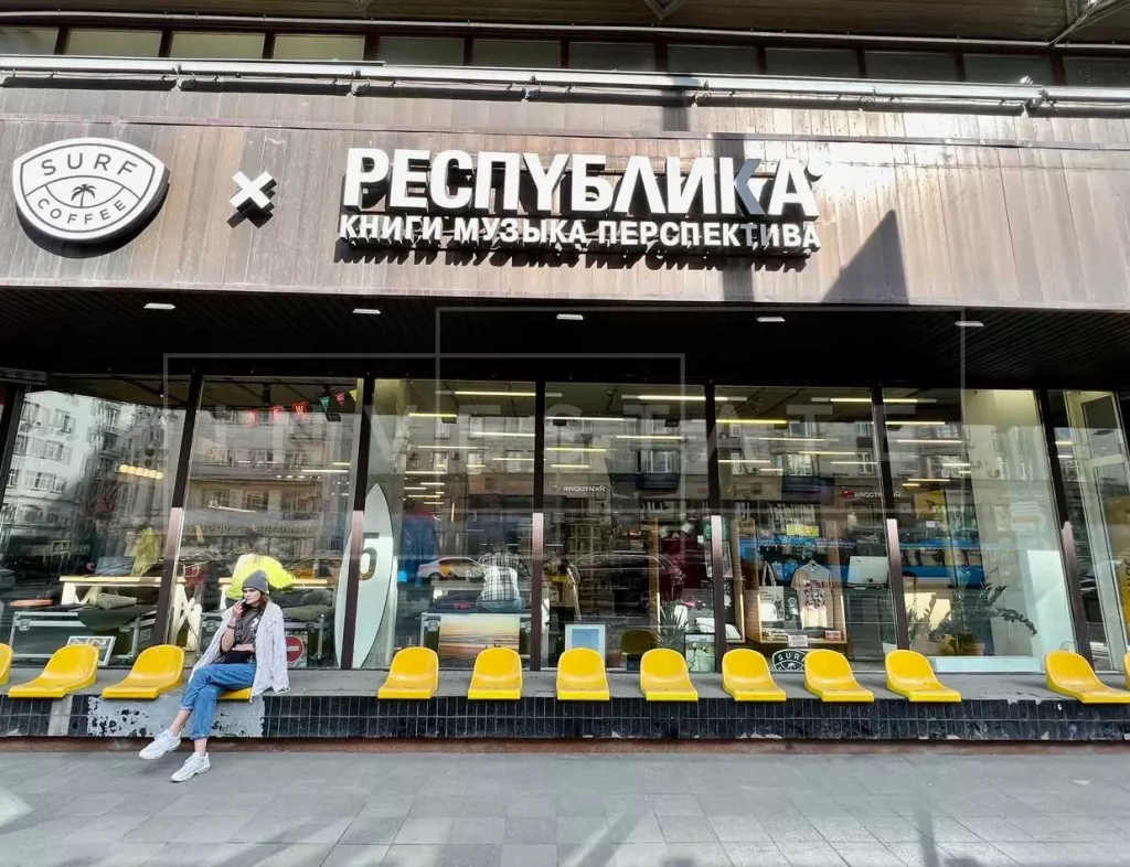 арендный бизнес г Москва, 1-я Тверская-Ямская ул., 10 в ЦАО, метро Маяковская г Москва, 1-я Тверская-Ямская ул., 10