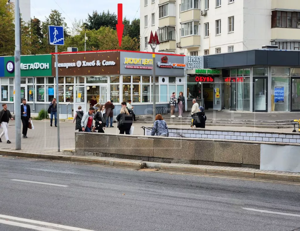 г Москва, 2-я Владимирская ул., 38/18