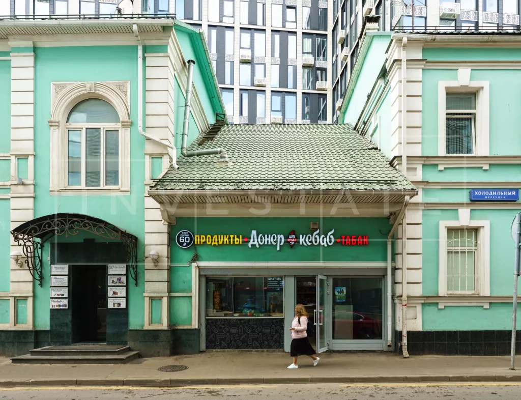 г Москва, Холодильный пер., 2