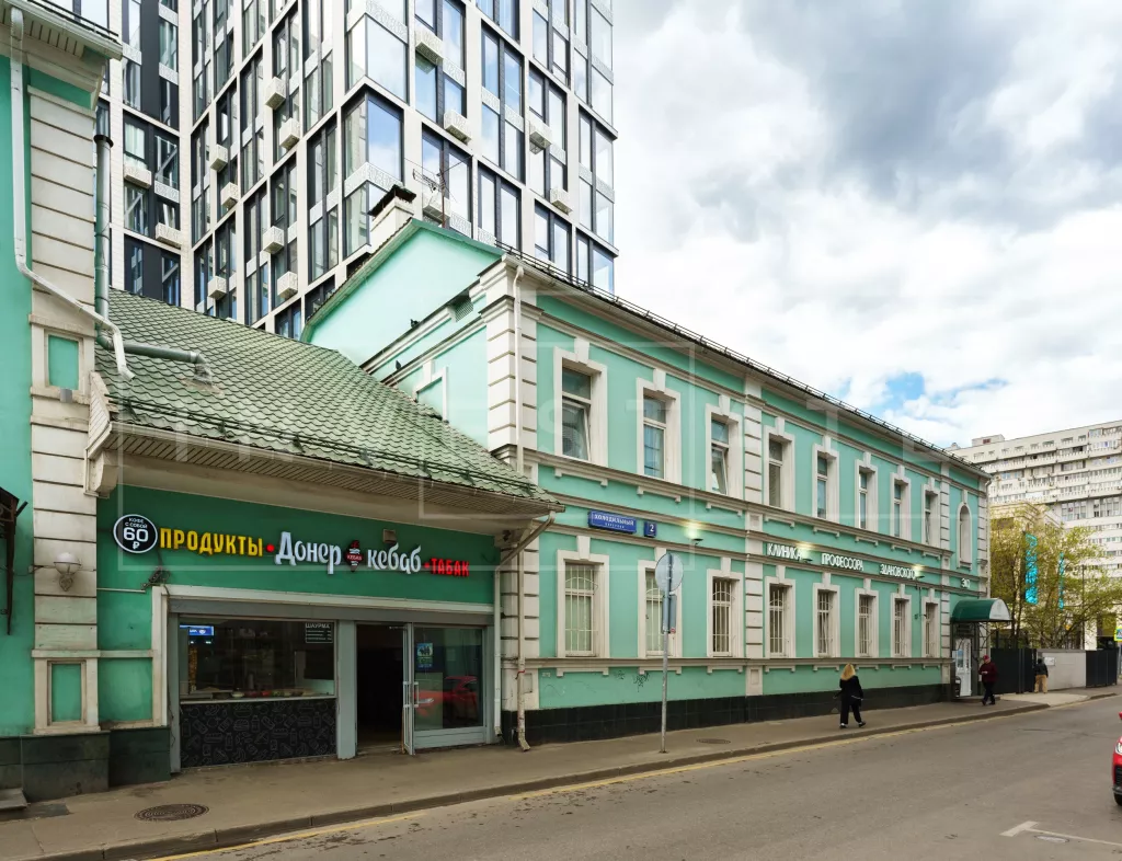 г Москва, Холодильный пер., 2