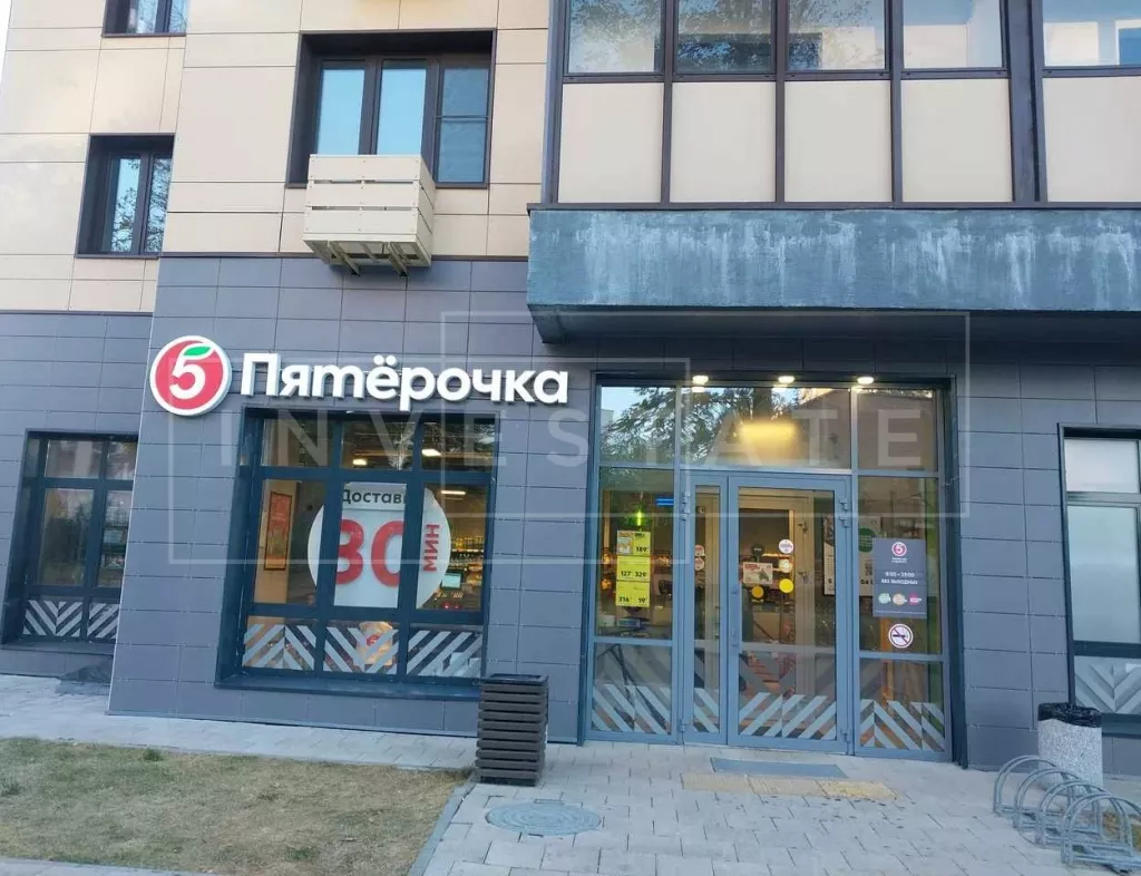 г. Москва, Борисовские Пруды ул., 7к2