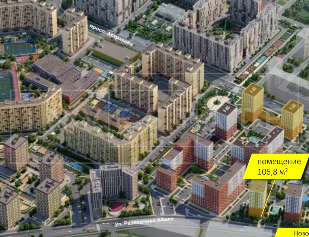 г Мытищи, Астрахова пр-т, 12А