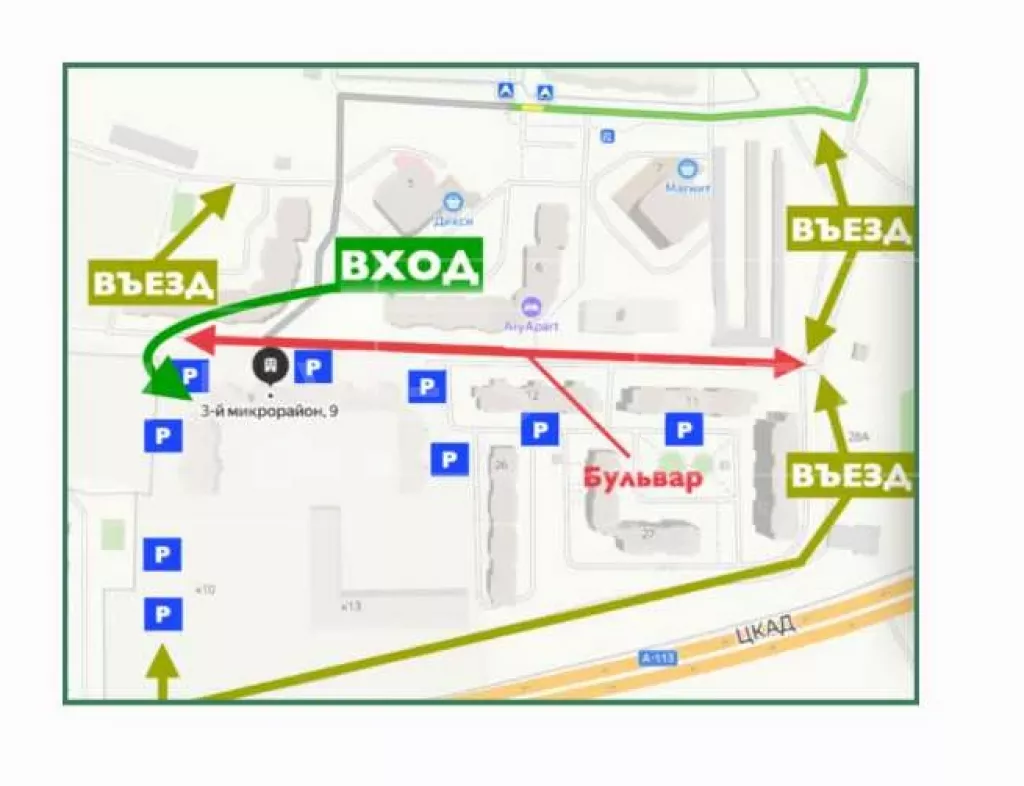 МО, г.о. Одинцовский, г. Звенигород, мкр. Восточный, 3-й мрн., 9