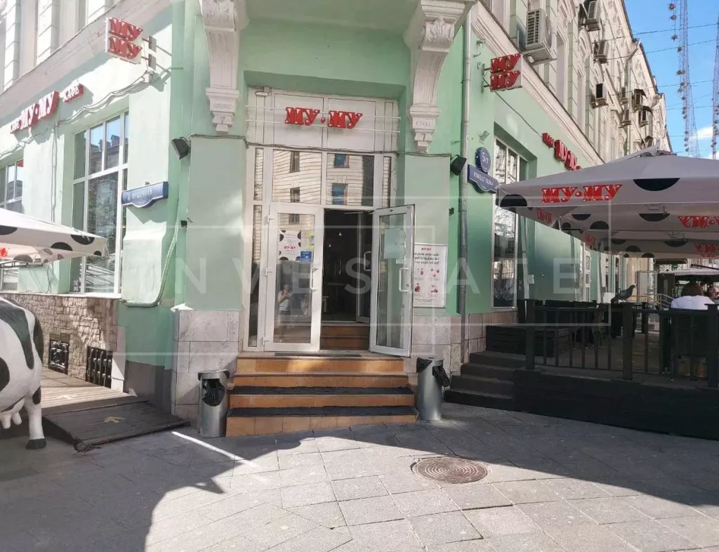 г Москва, Рождественка ул., 5/7, стр. 2