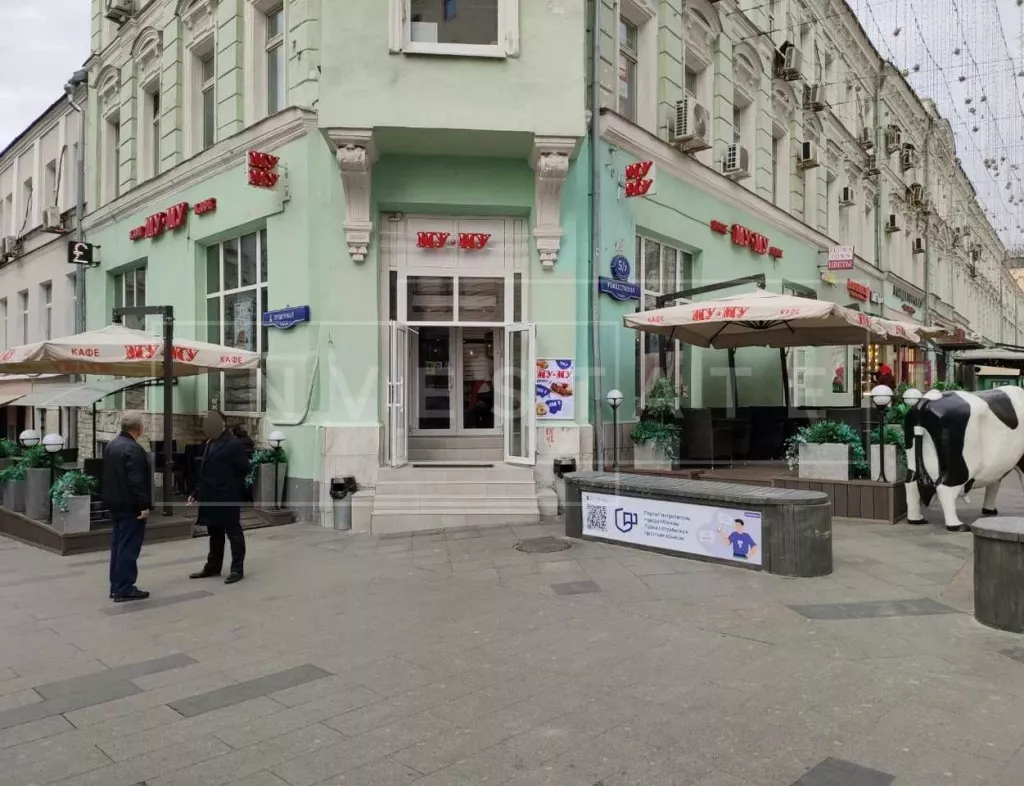 г Москва, Рождественка ул., 5/7, стр. 2