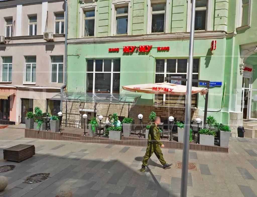 г Москва, Рождественка ул., 5/7, стр. 2