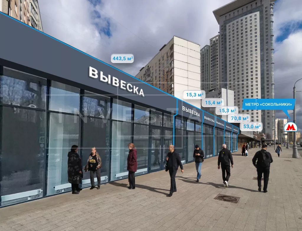 арендный бизнес г. Москва, Русаковская ул., 25, стр. 1 в ВАО, метро  г. Москва, Русаковская ул., 25, стр. 1
