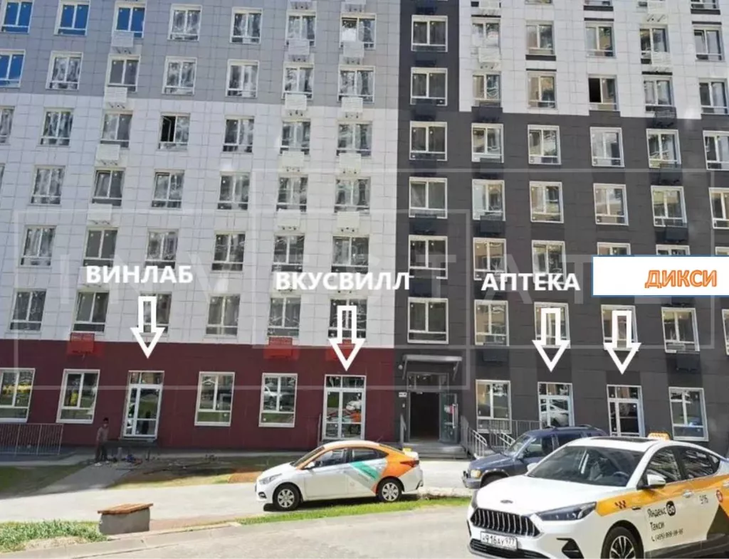 МО, г. Лыткарино, мкр.6, 15Г